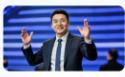 浙江华乐电子有限公司轮播图4